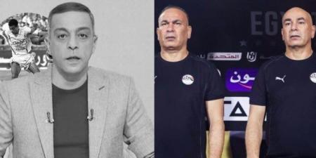 بسبب وفاة محمد صبري.. طلب عاجل من منتخب مصر قبل مواجهة أوزبكستان في الإمارات - المصدر 7