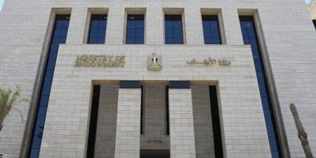 في 8 محافظات | الأوقاف تفتتح اليوم 9 مساجد ضمن خطتها لإعمار بيوت الله - المصدر 7