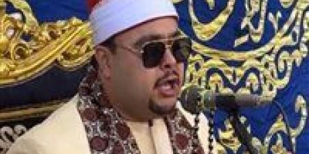 القارئ عبدالرحمن الزقيطي يعلق على الانتقادات بعد تداول فيديو مجالس العزاء - المصدر 7