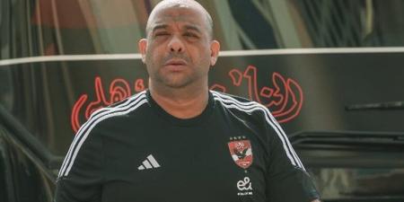 وليد صلاح الدين: الأهلي لم يناقش صفقة حامد حمدان مع توروب - المصدر 7
