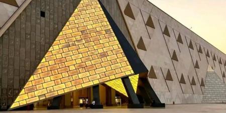 ما الفئات التي يمكنها زيارة المتحف المصري الكبير مجانا؟ - المصدر 7