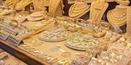 مفاجأة جديدة في سعر الذهب اليوم الجمعة 14 نوفمبر 2025.. وهذا هو سعر عيار 21 الآن - المصدر 7