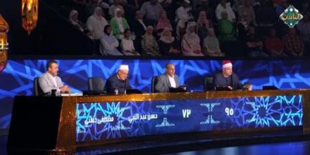 لحظة الحسم في «دولة التلاوة».. إعلان النتائج ورحيل اثنين من المتسابقين - المصدر 7