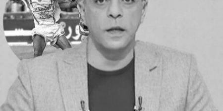 «الأسبوع» تكشف موعد ومكان جنازة محمد صبري نجم الزمالك السابق - المصدر 7