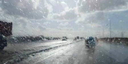 الأرصاد الجوية بمصر تحذر من طقس اليوم الجمعة.. ما التوقعات؟ - المصدر 7