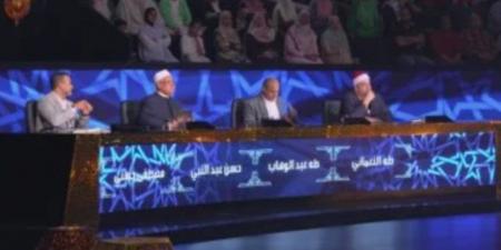 لجنة التحكيم للخاسرين بمسابقة دولة التلاوة: ليست النهاية - المصدر 7