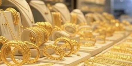 عاجل.. انخفاض سعر الذهب خلال التعاملات المسائية اليوم الجمعة 14 نوفمبر 2025 - المصدر 7