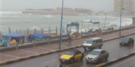 طقس غدًا.. الأرصاد الجوية تكشف التفاصيل ودرجات الحرارة في مصر - المصدر 7