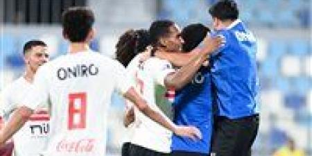 الزمالك يواجه بلدية المحلة فى دور الـ32 من بطولة كأس مصر - المصدر 7