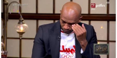 محمود شيكابالا يطالب بمباريات خيرية بين الأهلي والزمالك لدعم الرياضيين.. ودعوة لنبذ التعصب - المصدر 7