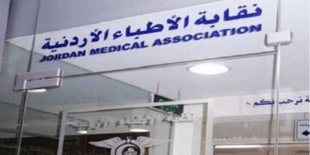 إطلاق سراح طبيبين من الموقوفين بعد عودتهم من غزة… والجلامدة: نتابع ملف الدكتور زيد القرم ولدينا ثقة بالقضاء - المصدر 7