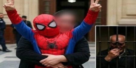 تأجيل محاكمة المتهم بهتك عرض الطفل «ياسين» داخل مدرسة بدمنهور لـ 18نوفمبر - المصدر 7