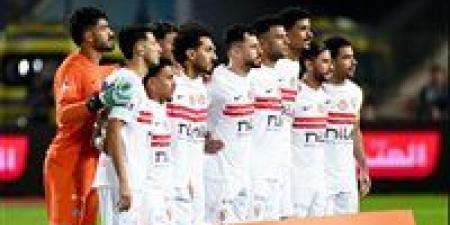 كاف يعلن طاقم تحكيم جيبوتي لمباراة الزمالك وزيسكو في افتتاح دور المجموعات بالكونفدرالية - المصدر 7