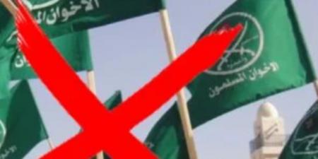 الحرب القذرة.. "الإخوان الإرهابية" تلجأ إلى خطة هجينة لاستهداف العلاقات المصرية العربية وتحالف القاهرة – الرياض - المصدر 7