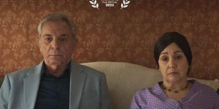عرض فيلم "شكوى 713317" بمهرجان القاهرة السينمائي بحضور نجومه اليوم - المصدر 7