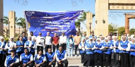 انطلاق ماراثون المشي الخيري بمشاركة 500 شاب وبدعم من مؤسسة مجدي يعقوب بأسوان - المصدر 7