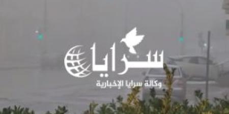 عمّان تغرق بـ "الضباب" (فيديو) - المصدر 7