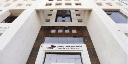 الضمان في مواجهة تحدياته الأربعة عشر #عاجل - المصدر 7