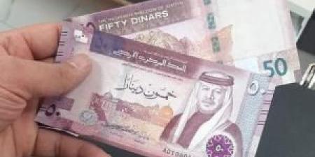 1000 دينار حاجة العائلة الأردنية من 5 أفراد شهريًا… ما القصة؟ - المصدر 7