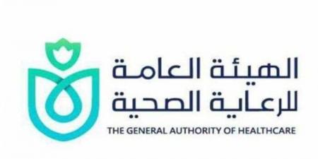 «الرعاية الصحية» تستعرض في سلسلة فيديوهاتها الدورية أبرز إنجازتها وأنشطتها في أسبوع - المصدر 7