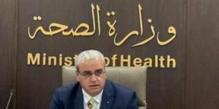 البدور لمديري الصحة: "تفقدوا جاهزية المراكز فورًا وراقبوا مخزون الأدوية… وتقارير الاحتياجات على مكتبي" - المصدر 7