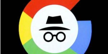 من يراقبك عندما تستخدم التصفح الخفي؟ - المصدر 7