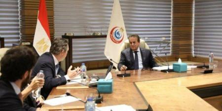 مصر تبحث مع البنك الأوروبي لإعادة الإعمار لتعزيز الاستثمارات في القطاع الطبي - المصدر 7