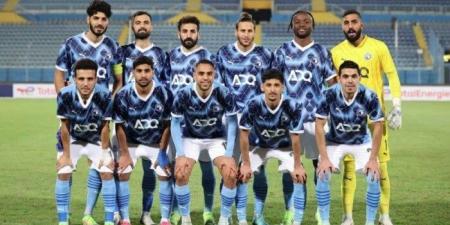 عاجل.. بيراميدز يصطدم بـ مسار في دور الـ32 بكأس مصر 2025 - المصدر 7