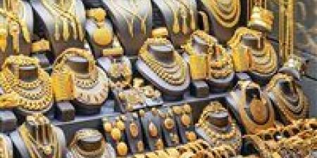 ارتفاع عيار 21 لأعلى سعر.. تحديث سعر الذهب اليوم في مصر 15-11-2025 - المصدر 7