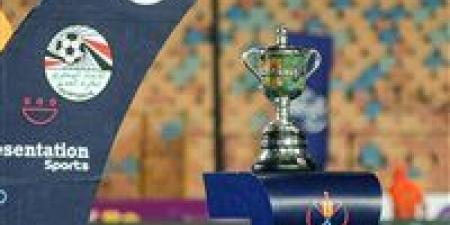 مباريات قوية لأندية القسم الثاني بدور الـ 32 لبطولة كأس مصر - المصدر 7