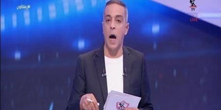 الزمالك يعلن إقامة عزاء محمد صبري داخل النادي.. ورعاية أسرة الراحل بالكامل - المصدر 7