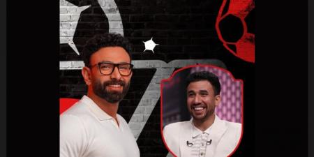 الليلة.. محمود تريزيجيه نجم الأهلي يحل ضيفاً مع الإعلامي إبراهيم فايق - المصدر 7