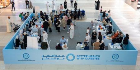 وزير الصحة الكويتي: فعاليات اليوم العالمي للسكري تجسد التزام الوزارة بالوصول إلى المجتمع وتعزيز الوقاية - المصدر 7
