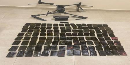 الجيش: إحباط محاولات تهريب مخدرات باستخدام طائرة مسيّرة وبالونات - المصدر 7