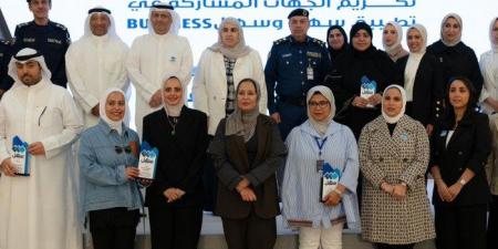 الكويت.. وكيل العدل بالتكليف: تكريمنا في "سهل2" يؤكد التزامنا بالتحول الرقمي - المصدر 7