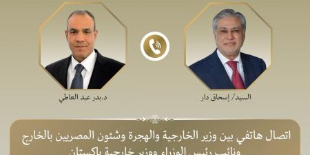 وزير الخارجية: يجب احترام طرفي النزاع كافة التزاماتهما للبدء في المرحلة الثانية من اتفاق غزة - المصدر 7