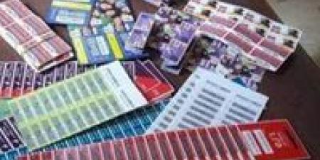 أسعار كروت الشحن في مصر بعد إعلان زيادتها في هذا الموعد - المصدر 7