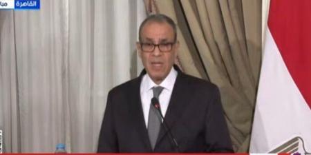 وزير الخارجية: ناقشنا مع تشاد سبل تعزيز العمل المشترك لمواجهة الفكر المتطرف - المصدر 7