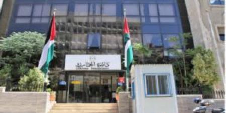 الجمارك الأردنية تدعو المواطنين والتجار لإنهاء القضايا والمخالفات قبل نهاية 2025 - المصدر 7