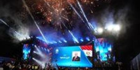 أكبر مؤتمر انتخابي بالقاهرة لـ"ماراثون النواب 2025" دعماً للنائب أمين مسعود وحزب مستقبل وطن - المصدر 7