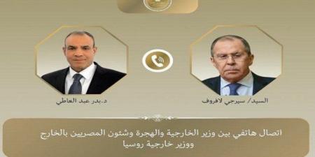 هاتفيًا.. مصر وروسيا تبحثان العلاقات الثنائية والقضايا الإقليمية والدولية - المصدر 7