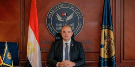 الرقابة المالية تلغى تراخيص 258 جمعية لعدم الالتزام بضوابط التمويل - المصدر 7