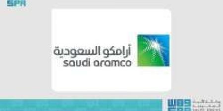 أرامكو تعزز سعة ضغط الغاز في المملكة بمشاريع جديدة - المصدر 7