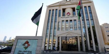 رقمنة 80% من الخدمات الحكومية - المصدر 7