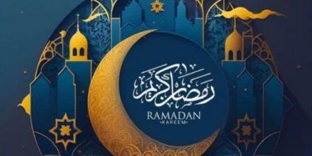 موعد شهر رمضان 2026 في مصر.. توقيت أول أيام الصوم - المصدر 7