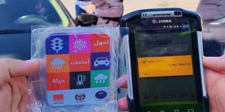 استمرار تنفيذ الحملة التوعوية لتفقد جاهزية المركبات - المصدر 7