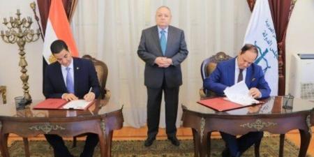 مجلس الدولة يوقع بروتوكول تعاون مع أكاديمية السادات للعلوم الإدارية - المصدر 7
