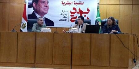 المنيا تفتح باب التقنين السريع.. لقاء تعريفي شامل يوضح قواعد التصرف في أراضي الدولة - المصدر 7