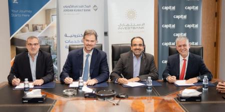 ثلاثة بنوك أردنية توقع اتفاقية تسوية مع مجموعة "الأردن لتطوير المشاريع السياحية" لضمان تنمية مشروع "تالابيه" - المصدر 7