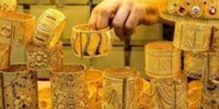 سعر الذهب اليوم في مصر الأحد 16-11-2025 بعد الانخفاض الكبير.. آخر تحديث - المصدر 7